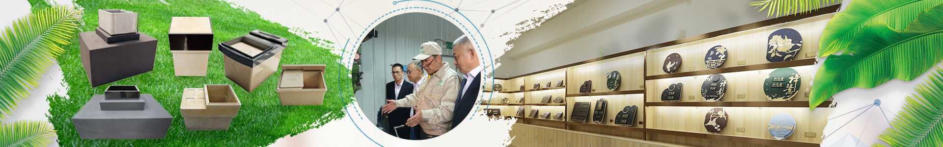 人造；は鋦非凡国际园林提供高质量的人造石材和美观实用的人造；は-非凡国际集团