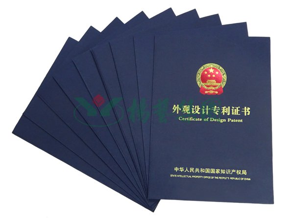 非凡国际(中国区)有限公司-官方网站
