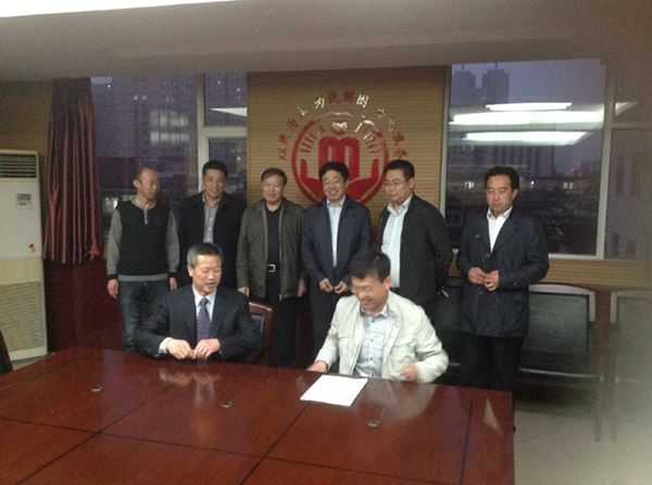 非凡国际(中国区)有限公司-官方网站