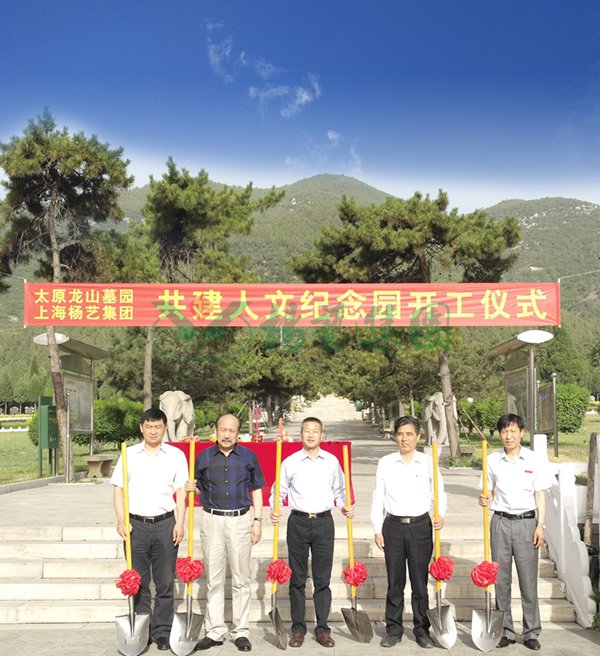 1-22020Q30342M7 非凡国际(中国区)有限公司-官方网站