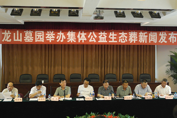 1-22020Q30612945 非凡国际(中国区)有限公司-官方网站