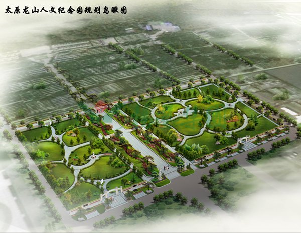 1-22020Q30Z2952 非凡国际(中国区)有限公司-官方网站