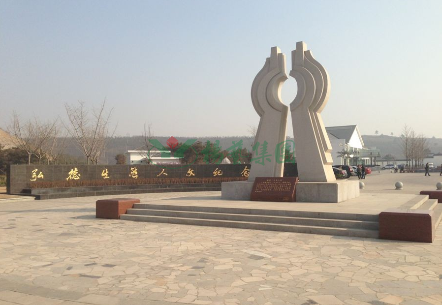 1-22020Q6051MH 非凡国际(中国区)有限公司-官方网站