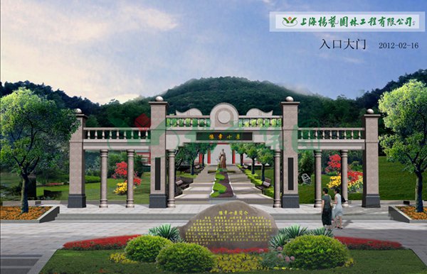 1-2202091F440350 非凡国际(中国区)有限公司-官方网站