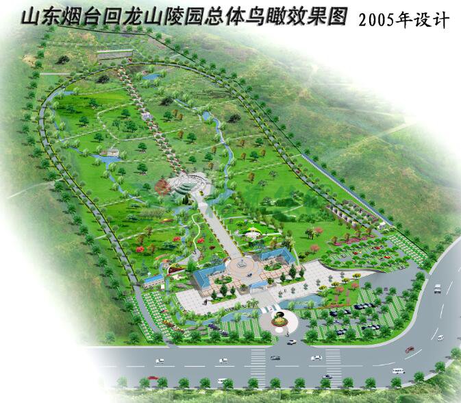 1-22020Z92000102 非凡国际(中国区)有限公司-官方网站