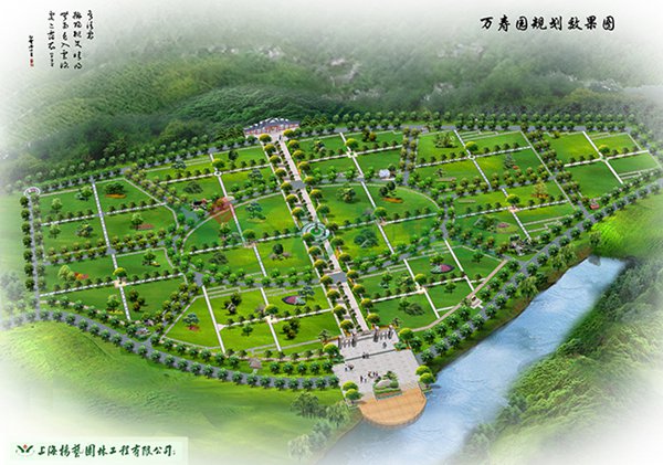 1-2202100S925163 非凡国际(中国区)有限公司-官方网站