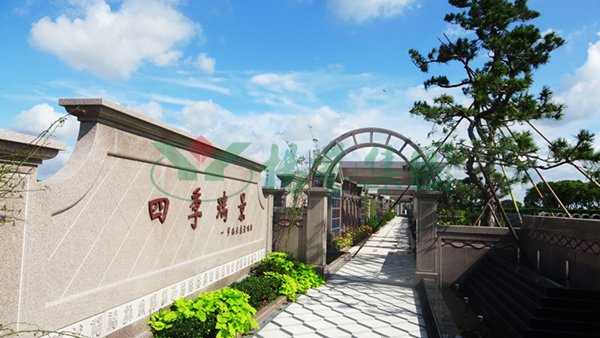 非凡国际(中国区)有限公司-官方网站
