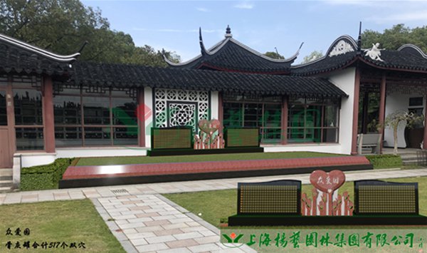 1-220212161SY36 非凡国际(中国区)有限公司-官方网站