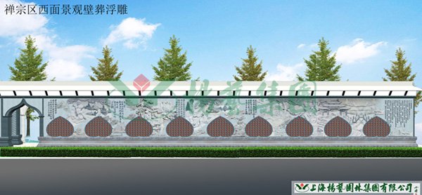 1-22021216214S63 非凡国际(中国区)有限公司-官方网站