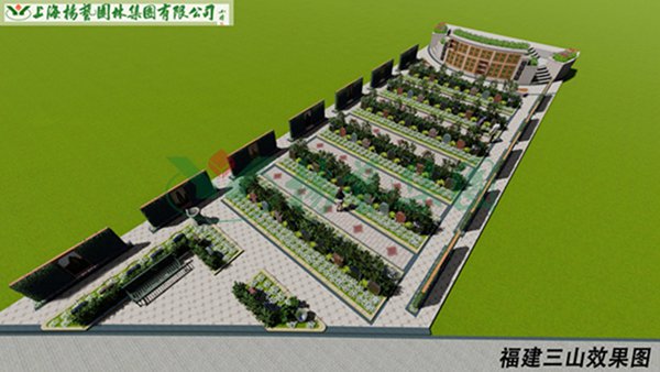 1-2202140U53YC 非凡国际(中国区)有限公司-官方网站