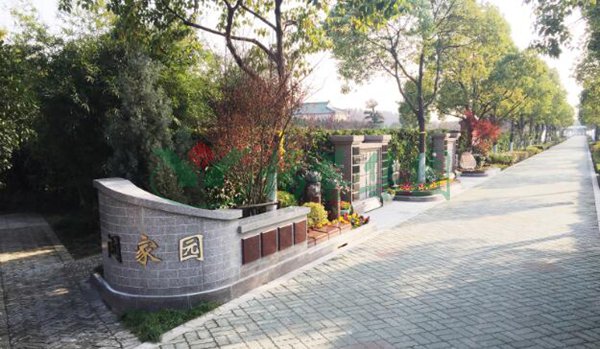 1-22022215064S57 非凡国际(中国区)有限公司-官方网站