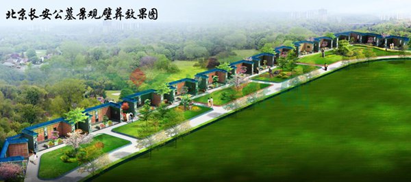 1-220222151055195 非凡国际(中国区)有限公司-官方网站