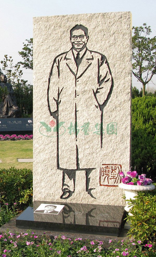 1-220223111121336 非凡国际(中国区)有限公司-官方网站