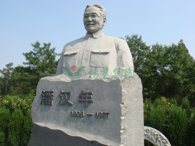非凡国际(中国区)有限公司-官方网站