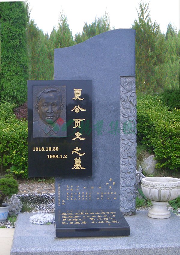 非凡国际(中国区)有限公司-官方网站