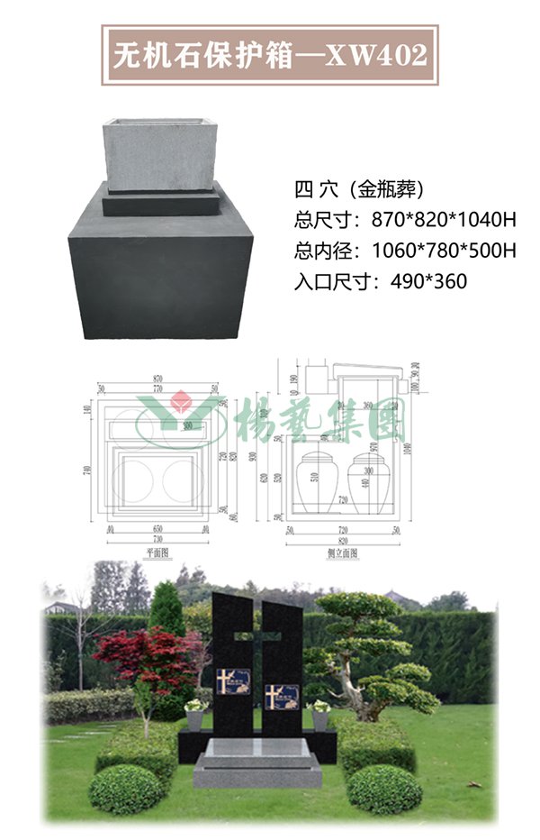 非凡国际(中国区)有限公司-官方网站