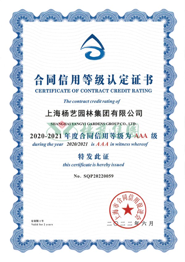 非凡国际(中国区)有限公司-官方网站