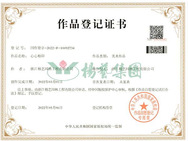 非凡国际(中国区)有限公司-官方网站