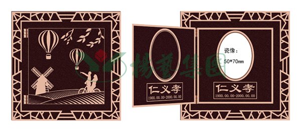 非凡国际(中国区)有限公司-官方网站