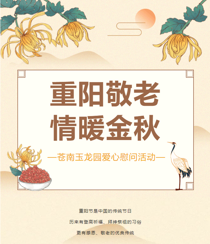 1-22100F92504R3 非凡国际(中国区)有限公司-官方网站