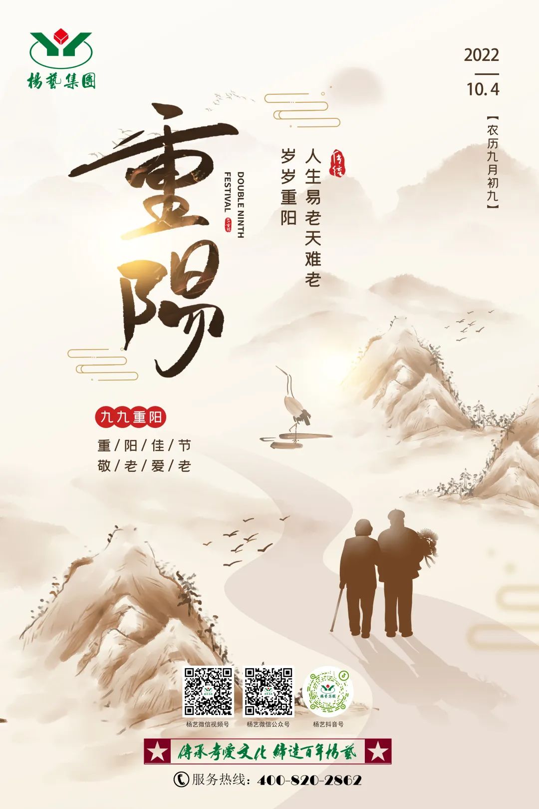 1-22100F93150244 非凡国际(中国区)有限公司-官方网站