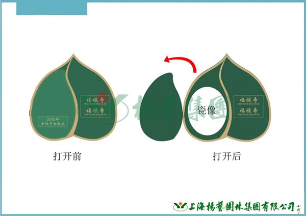 非凡国际(中国区)有限公司-官方网站