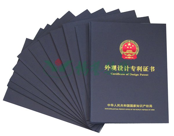 1-221019100554934 非凡国际(中国区)有限公司-官方网站