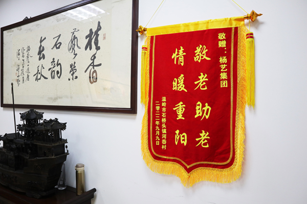 1-22101910123NB 非凡国际(中国区)有限公司-官方网站
