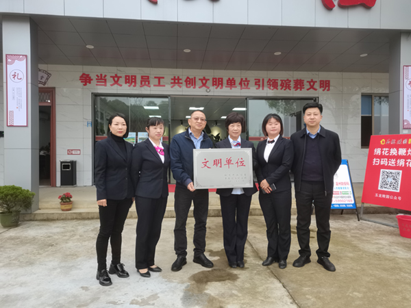 1-221019101S34N 非凡国际(中国区)有限公司-官方网站