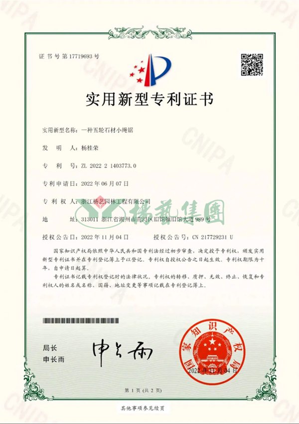 1-22112609212Ic 非凡国际(中国区)有限公司-官方网站
