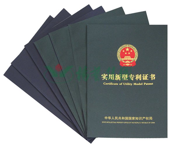 非凡国际(中国区)有限公司-官方网站