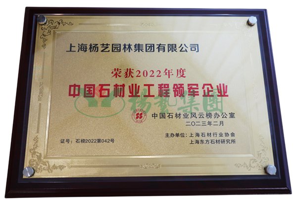非凡国际(中国区)有限公司-官方网站