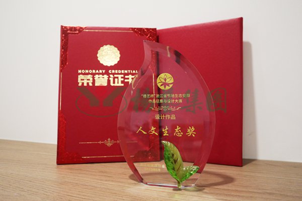 非凡国际(中国区)有限公司-官方网站