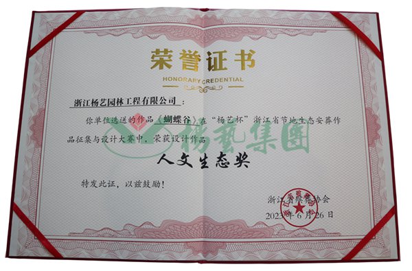 非凡国际(中国区)有限公司-官方网站