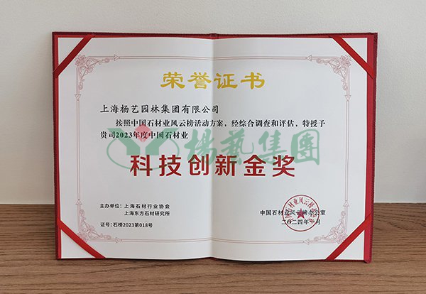非凡国际(中国区)有限公司-官方网站