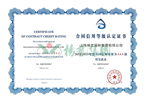 非凡国际(中国区)有限公司-官方网站