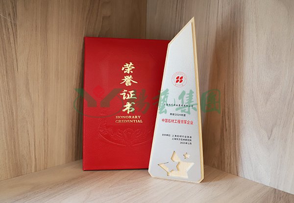 非凡国际(中国区)有限公司-官方网站