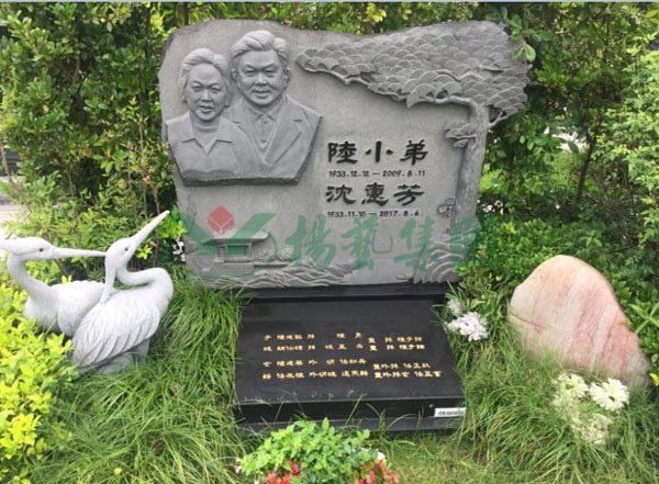 非凡国际(中国区)有限公司-官方网站
