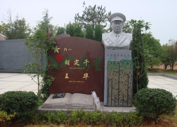 3-21122015491B58 非凡国际(中国区)有限公司-官方网站