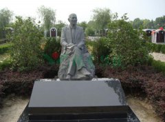 崔泉元