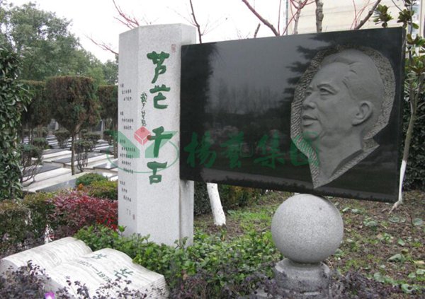 3-21122110392J45 非凡国际(中国区)有限公司-官方网站