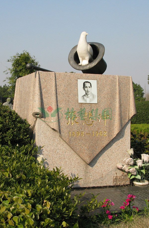 3-211221141R04a 非凡国际(中国区)有限公司-官方网站