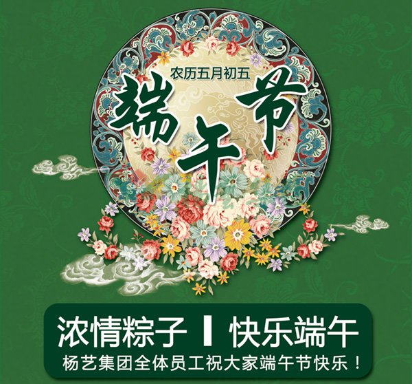 1-2112221635064O 非凡国际(中国区)有限公司-官方网站