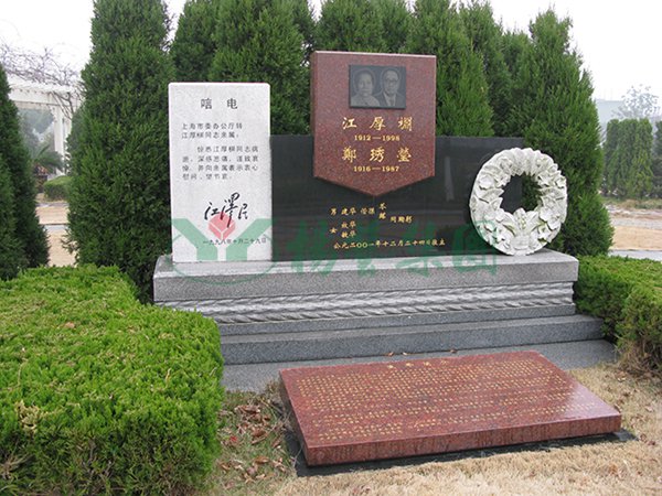 3-211222161Q1262 非凡国际(中国区)有限公司-官方网站