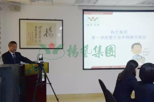 1-21122413055S30 非凡国际(中国区)有限公司-官方网站