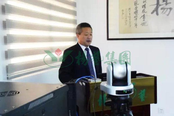 1-211224130A39A 非凡国际(中国区)有限公司-官方网站