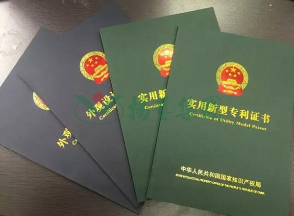 1-211224132133b8 非凡国际(中国区)有限公司-官方网站