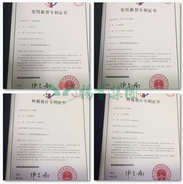 1-21122413214T44 非凡国际(中国区)有限公司-官方网站