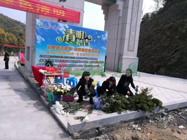 非凡国际(中国区)有限公司-官方网站