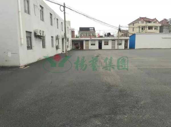 非凡国际(中国区)有限公司-官方网站